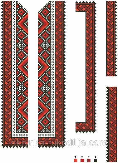 Вставка для вишивки сорочки для хлопчика