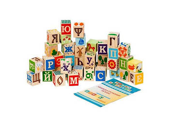 Розвиваючі іграшки