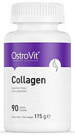 Коллаген OstroVit - Collagen (90 таблеток)