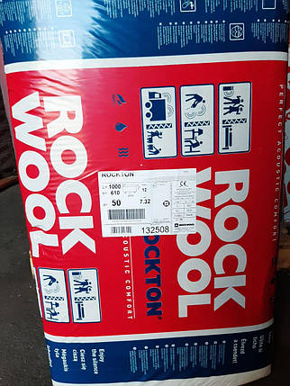 Звукоізоляційна вата Rockwool Rockton Super 50 мм, фото 1