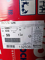 Звукоізоляційна вата Rockwool Rockton Super 50 мм, фото 3