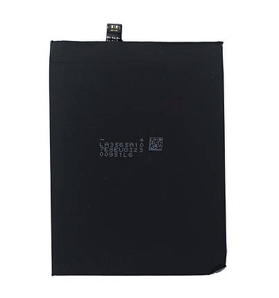 Акумулятор Asus C11P1614 ZC521TL, фото 1