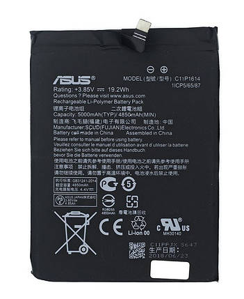 Акумулятор Asus C11P1614 ZC521TL, фото 3