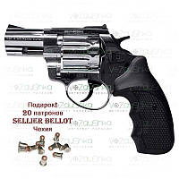 Револьвер флобера Stalker 2.5" нікель, чорні накладки на рукоять