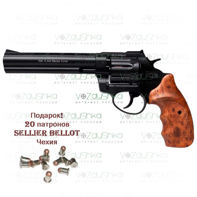 Револьвер флобера Stalker wood 6 дюймів 4 мм коричнева рукоять