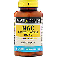 Mason Naturals, NAC N-Ацетил-L-цистеїн, 60 капсул