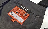 Одяг NEO - зручно, практично і стильно.