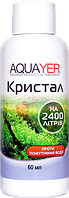 Средство для кристально чистой воды в аквариуме AQUAYER Кристалл 60мл