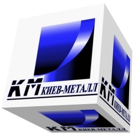 Качественные изделия из металла в интернет-магазине "ПП "КИЇВ-МЕТАЛ""