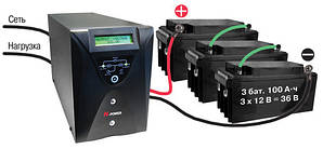 Джерела безперебійного живлення