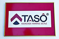 Нове надходження від фірми TASO