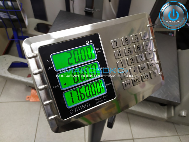 Олімп TCS K2 – Торгові китайські ваги до 300 кг