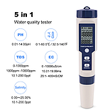 Комбінований вологозахищений TDS/рН/ЄС/Salinity/Temp метр EZ9909 з термометром, змінним електродом, АТС, фото 3
