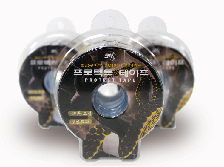 Корейський кінезіотейп Protect tape, жовтий 60 см, фото 1