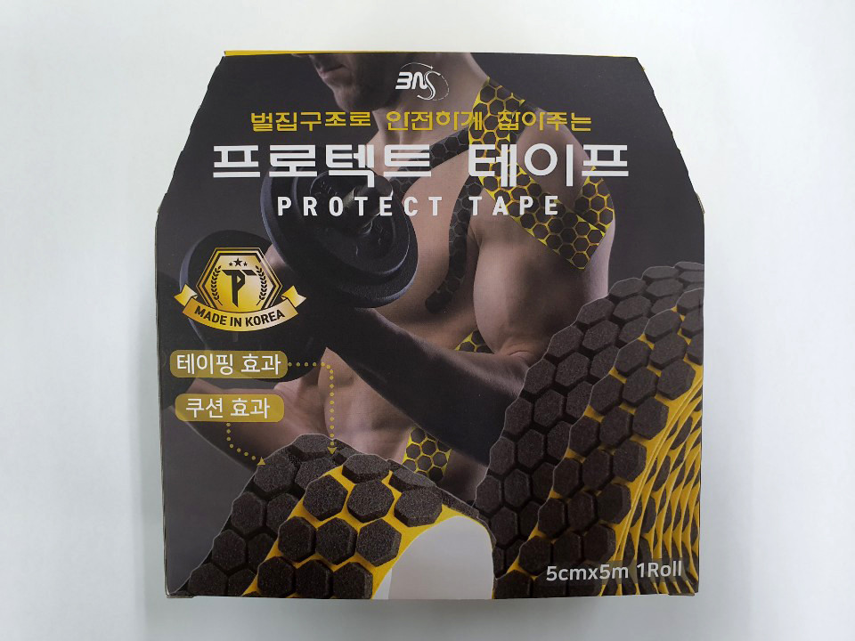 Корейський кінезіо тейп Protect tape, жовтий 5 м, фото 1
