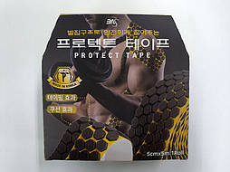 Корейский кинезио тейп Protect tape, желтый 5м