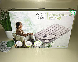 Електрична грілка Ridni RD-HP301