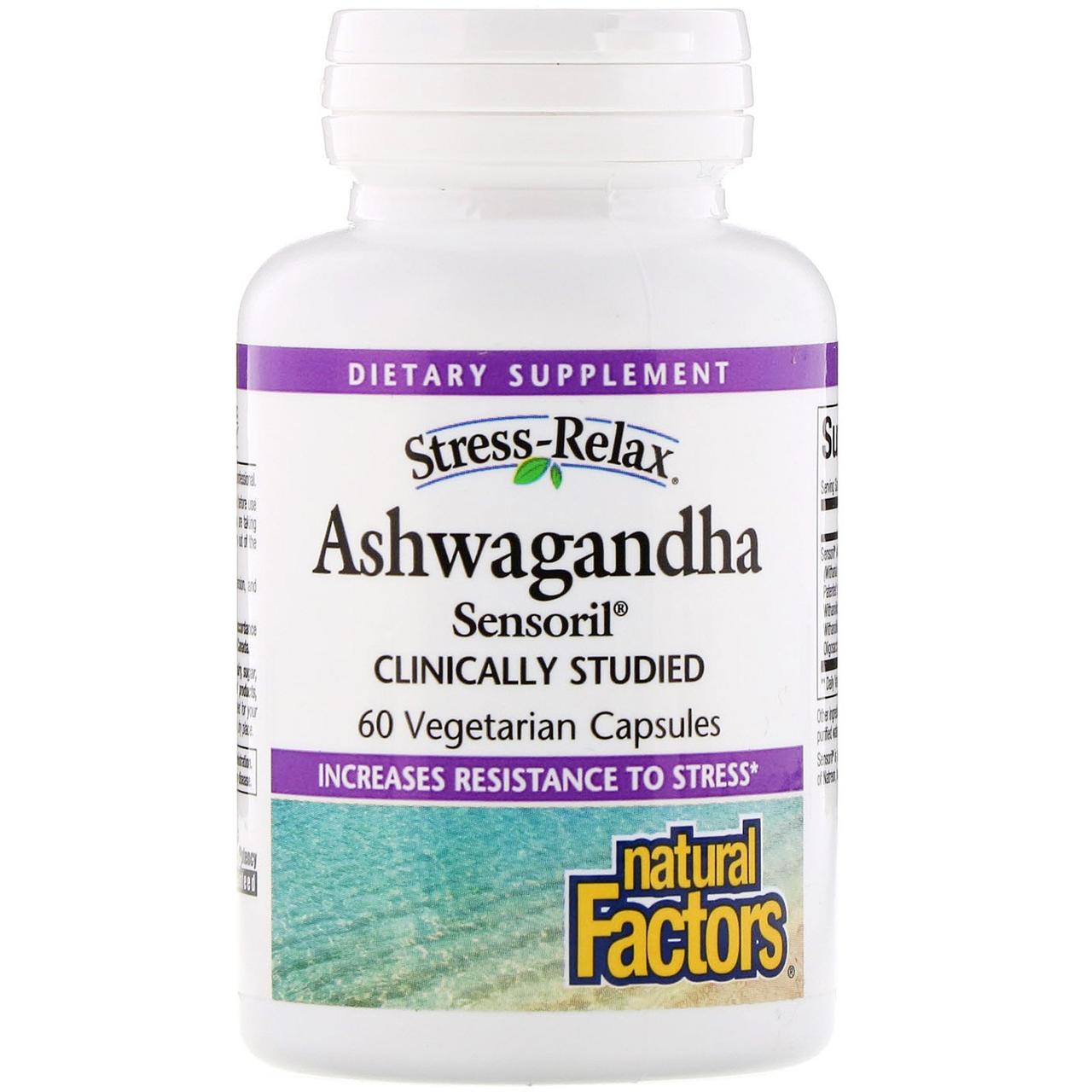 Формула від стресу, Ashwagandha, Natural Factors, 60 капсул