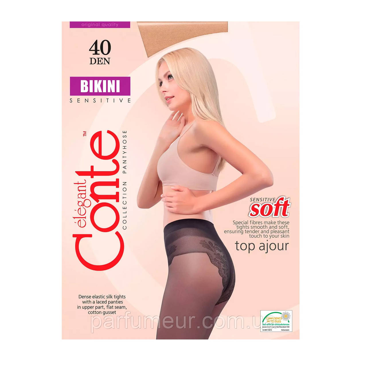 Колготы женские Conte Elegant Bikini 40 Den