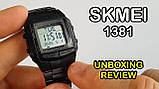 Годинник чоловічий Skmei Illuminator 1381 Чорний, фото 7