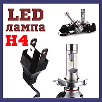 Светодиодные лампы h4 с обманкой LED CAN H4 Hi/Low Michi 2 года гарантия