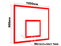 Щит баскетбольный 900х1200мм (металлический) с кольцом и сеткой