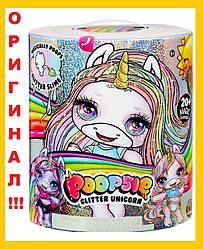 Ігровий набір Велика блискуча іграшкова единорожка з золотим рогом MGA Entertainment Poopsie Surprise Glit
