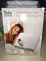 Електропростирадло Ridni RD-UB103B