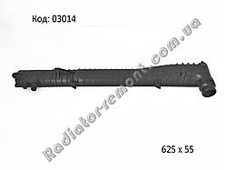 БАЧОК РАДІАТОРА BMW X5 E53