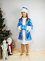 Карнавальний костюм для дівчинки "Снігуронька".