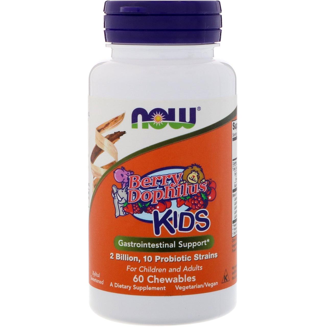 Пробіотики для дітей від 2-х років, Now Foods, Ацидофілус ягідний смак, 60 жувальних таблеток