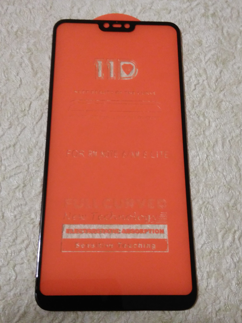 Захисне 11D скло Xiaomi MI 8 Lite (черн.)