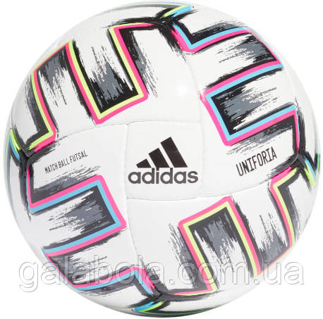 М'яч для футзала (мініфутболу) Adidas Uniforia Euro 2020 Pro Sala FH7350 (розмір 4)