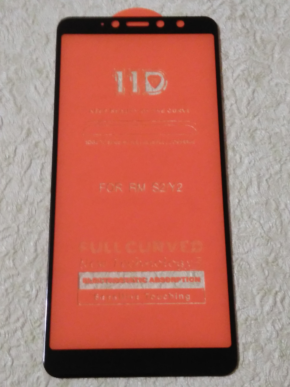 Захисне 11D скло Xiaomi Redmi S2 (черн.)