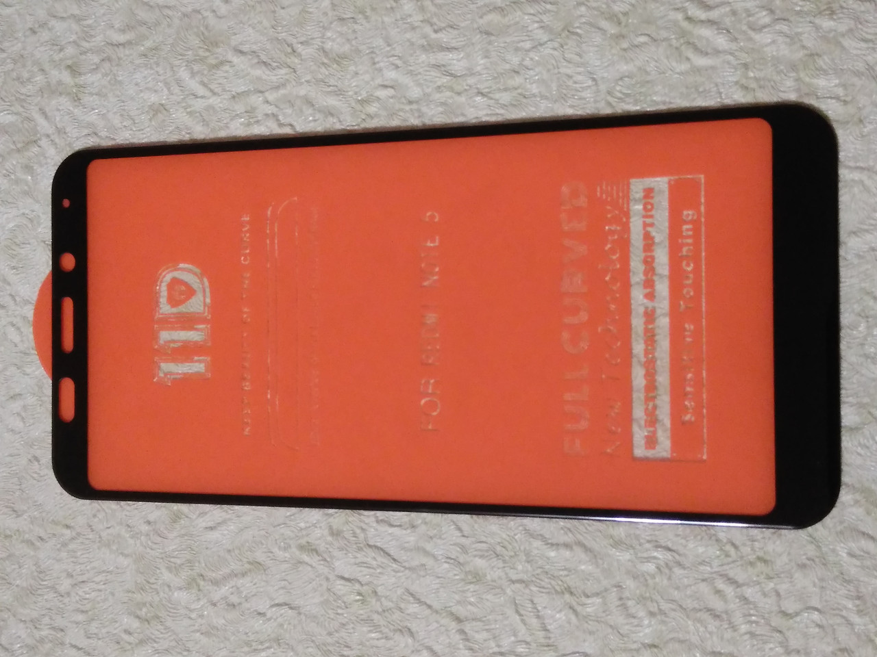 Захисне 11D скло Xiaomi Redmi 5 plus (черн.)
