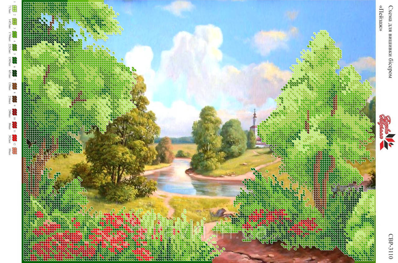 Вишивка бісером СВ 3110 формат А3