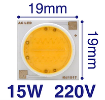 Кераміка LEd cob Smart IC 15w 220 V 4000 K Круглий Світлодіод 15 ватів COB
