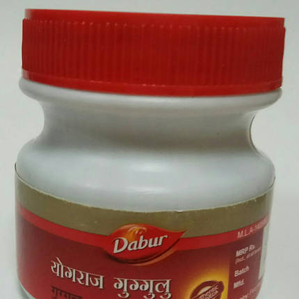Йогорадж Гуггул Дабур (Yograj Gugulu Dabur) для підтримки здоров'я опорно-рухового апарату, 120 таб., фото 3