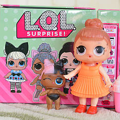 LQL 2 серія. 2 ляльки в 1 кулі (10 см).