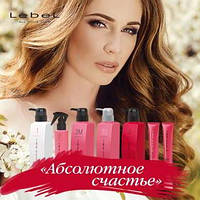 Японська косметика для волосся Lebel