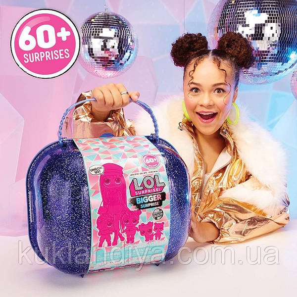Lol bigger surprise 60 new arrivals