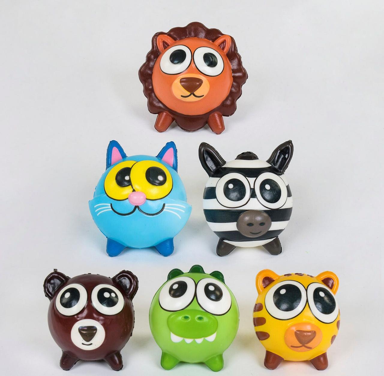 Ароматний сквиши Звірята