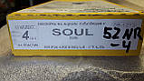 Накладки на пороги Kia Soul (неіржавка сталь), фото 6