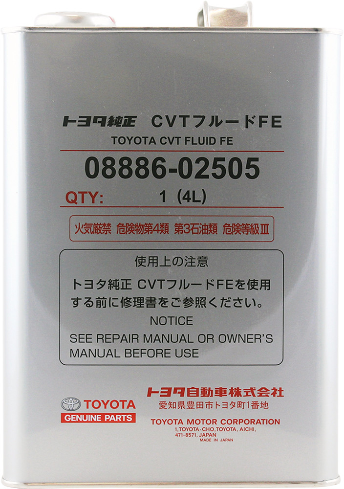 Масло Toyota CVT Fluid FE кан. 4л. 08886-02505