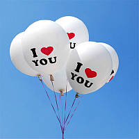 Воздушные шары с надписью I LOVE YOU (10 шт.) (ZVR)