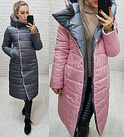 Куртка євро зима двостороння з капюшоном арт. 1007 сірий з рожевим / сіро - рожевий