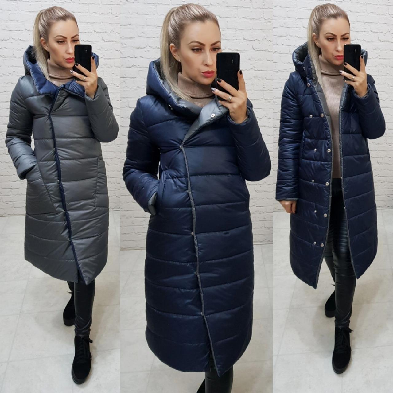 Куртка єврозима двостороння з капюшоном арт. 1007 сірий із синім