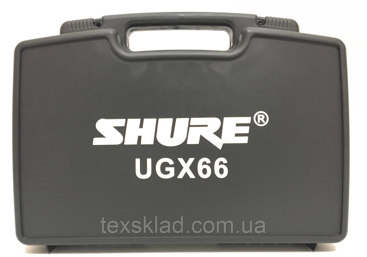 Беспроводные микрофоны для караоке SHURE UGX66 с кейсом - фото 7 - id-p1089493445