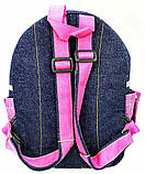 Детский рюкзак Пони компания, фото 9