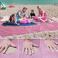 Пляжное покрывало (подстилка антипесок) Sand Free 200см на 200см Розовое